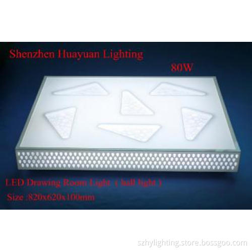 LED Hall light light 80W dimmable